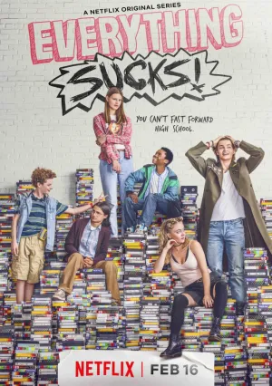 Сплошной отстой! (сериал 2018)