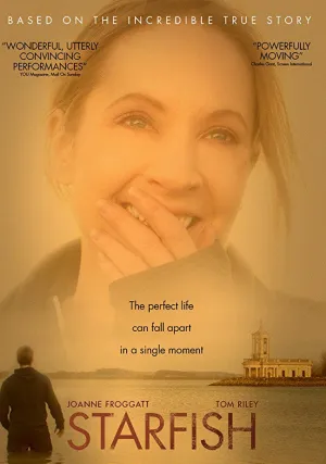 Морская звезда (2016)