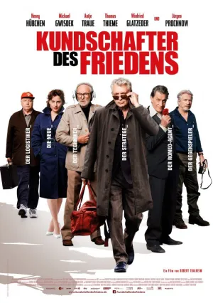 Старики-разведчики (2017)