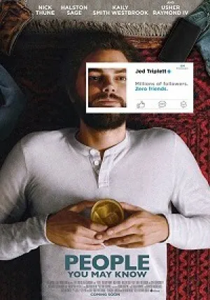 Возможные друзья (2017)