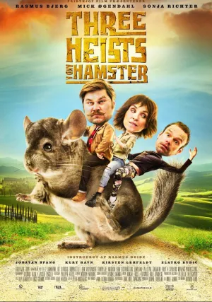 Три хэйста и хомяк (2017)