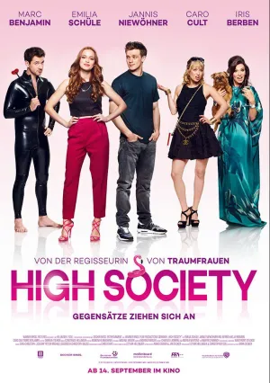 Высшее общество (2017)