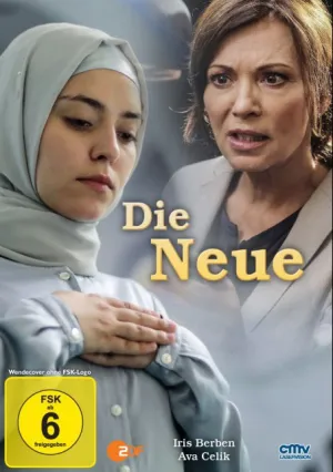 Новенькая (2015)