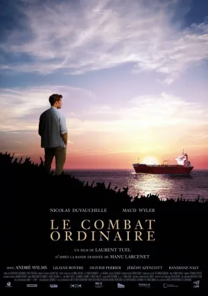 Обычная битва (2015)