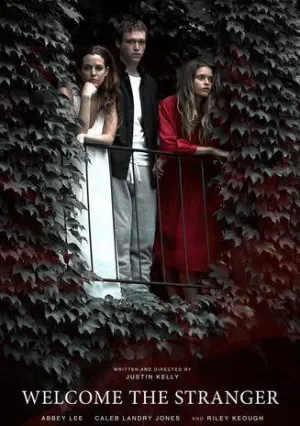 Добро пожаловать, незнакомец (2018)