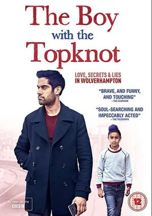 Мальчик с пучком на голове (2017)