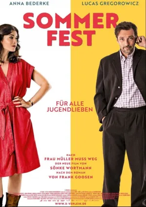 Праздник лета (2017)