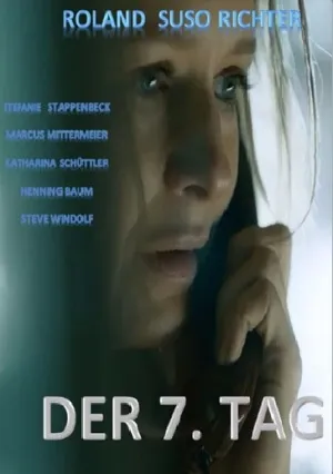 Седьмой день (2017)