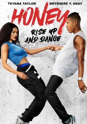 Лапочка 4 (2017)