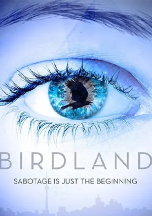 Земля птиц (2018)