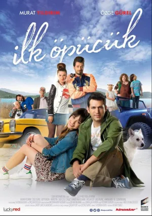 Первый поцелуй (2017)