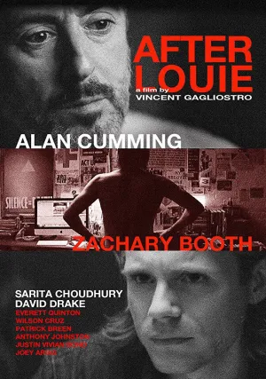 После Луи (2017)