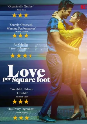 Ипотечная любовь (2018)