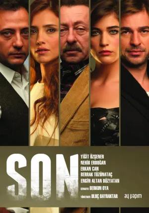 Конец (сериал 2026)