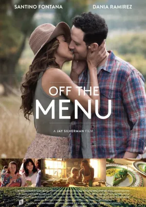 Блюдо не из меню (2018)
