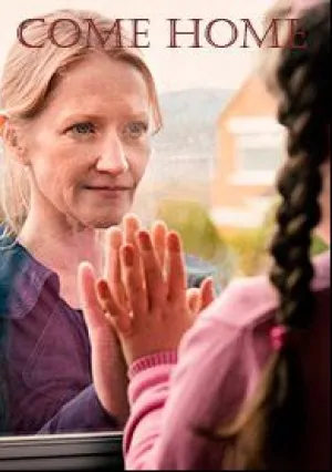 Вернись домой (сериал 2018)