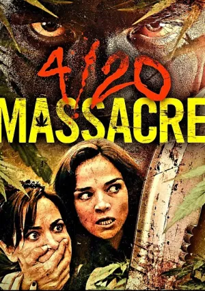 Конопляное мочилово (2018)