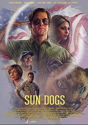 Солнечные псы (2017)