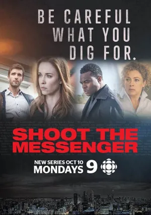 Пристрелите посланника (сериал 2016)