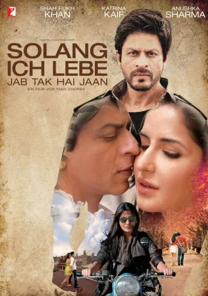 Пока я жив (2012)