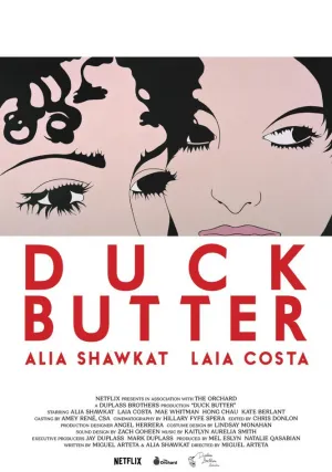 Утиное масло (2018)