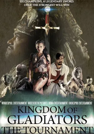 Боги арены: Турнир (2017)