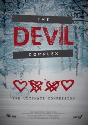 Комплекс дьявола (2016)