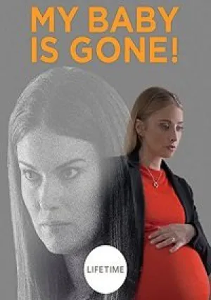 У меня больше нет ребёнка (2017)