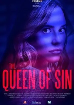 Опасный соблазн (2018)