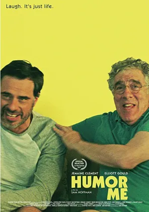 Рассмеши меня (2017)