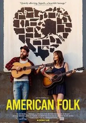 Народ Америки (2017)