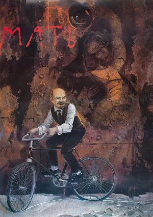 Мать (сериал 1989)