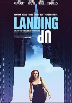 Крыша на ночь (2018)