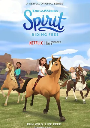 Спирит: Скачки на свободе (сериал 2017)