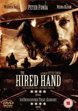 Рука напрокат (1971)