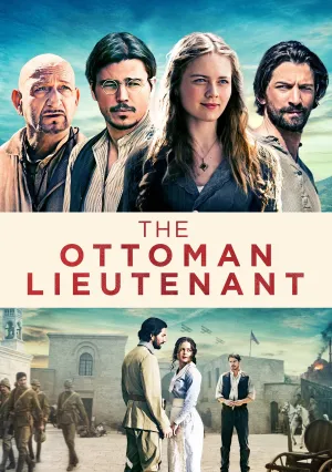 Горы и камни (2016)