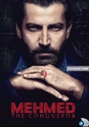 Мехмед — завоеватель мира. Фатих (сериал 2018)