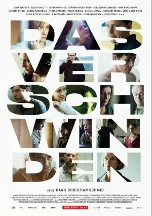 Исчезновение (сериал 2017)