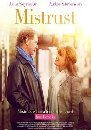 Сомнения (2018)