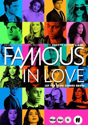 Популярна и влюблена (сериал 2017)