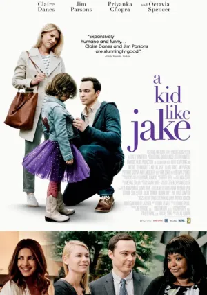 Парень как Джэйк (2018)