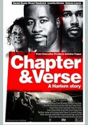 Глава и стих (2015)