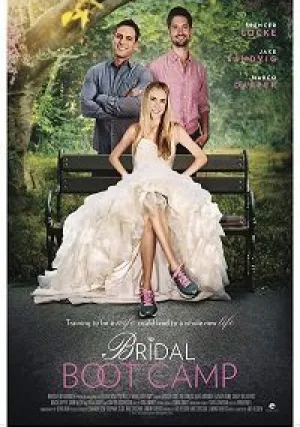 Учебный лагерь для невест (2017)