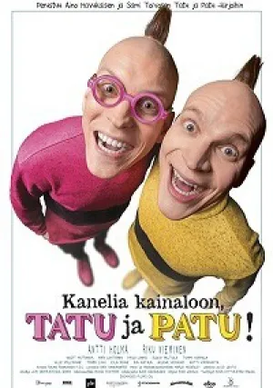 Подмышки с корицей, Тату и Пату! (2016)