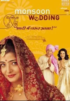 Свадьба в сезон дождей (2001)