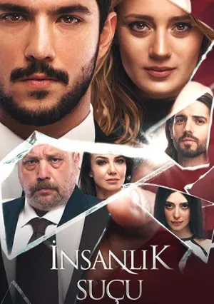 Человеческая вина (сериал 2018)