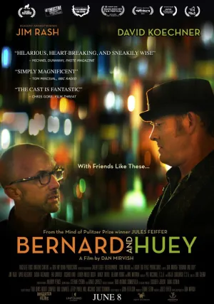 Бернард и Хьюи (2017)