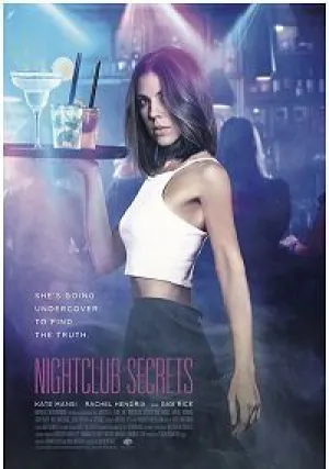 Тайны ночного клуба (2018)
