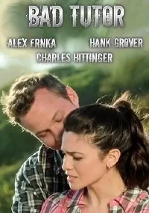 Плохой репетитор (2018)