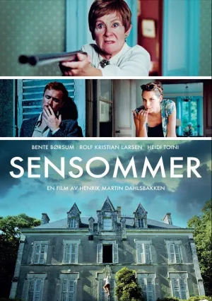 Позднее лето (2016)